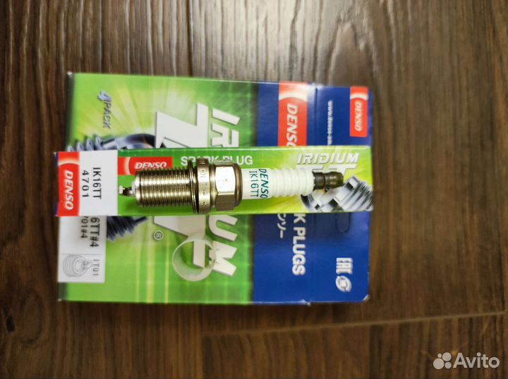 Свечи зажигания денсо
