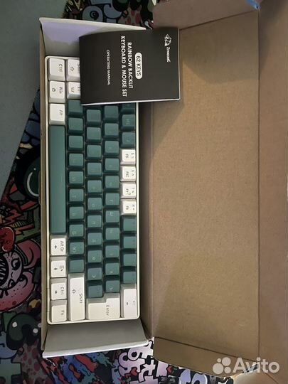 Игровая клавиатура