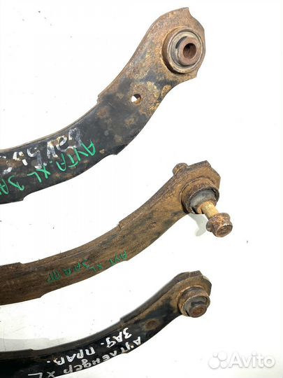 Рычаг Mitsubishi Outlander XL