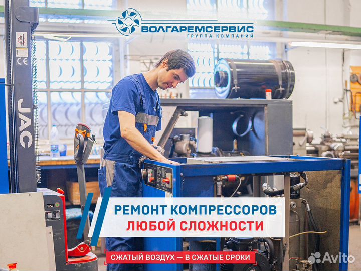 Винтовой компрессор berg вк-5.5Р 8 IP54