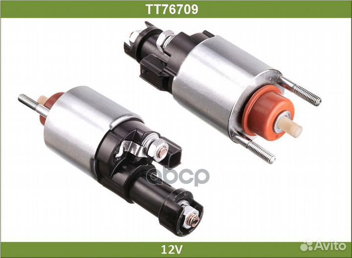 Электромагнит TT76709 Tesla Technics