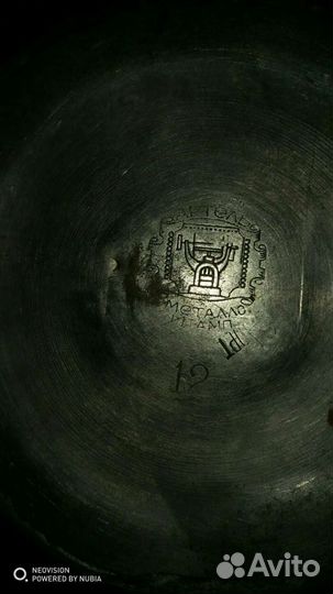 Старинный заварочный чайник, латунь