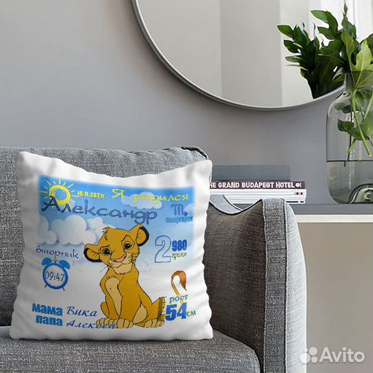 Детская метрика на подушке