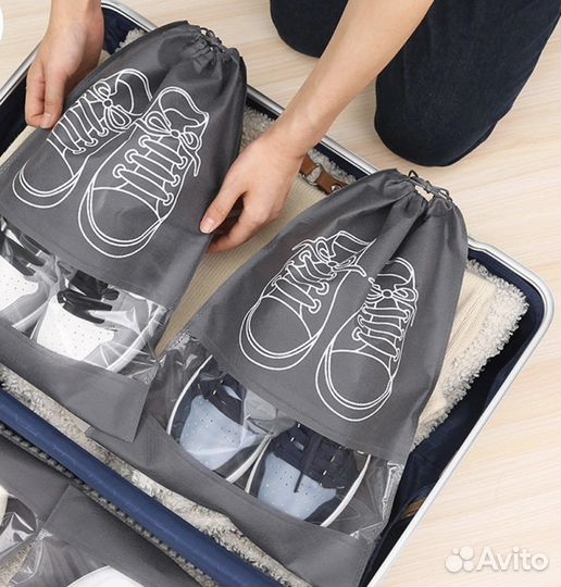 Мешок для хранения обуви