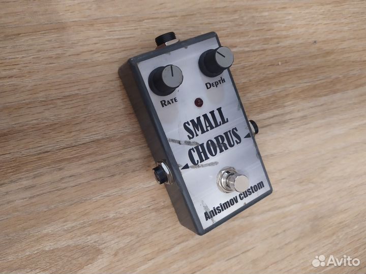 Small Clone Chorus