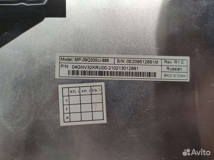 Клавиатура для ноутбука asus