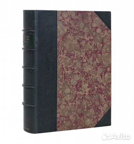 Руководство по детским болезням для врачей и студе