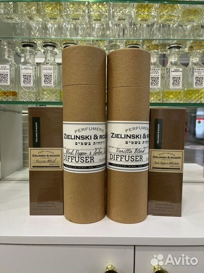 Аромадифузор Zielinski Black Pepper,Vanilla Blend