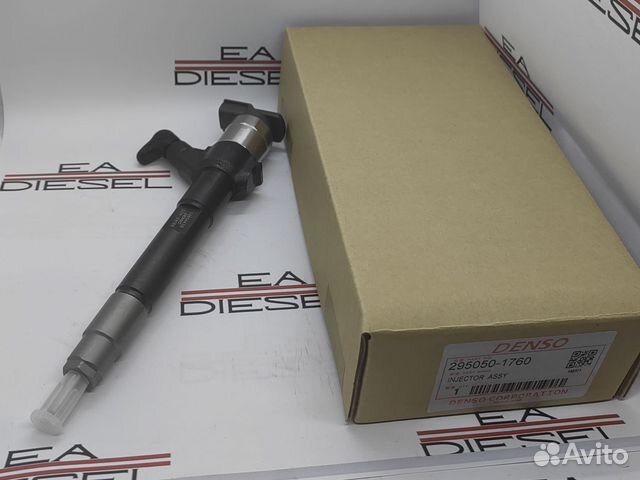 Форсунка 295050-1760