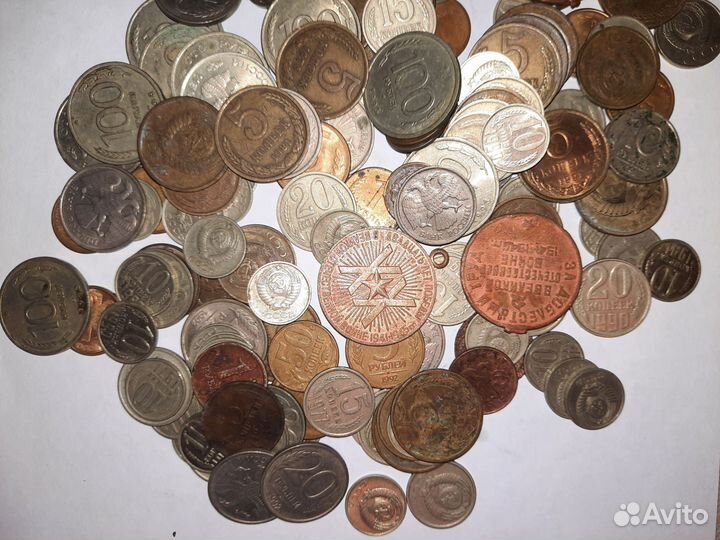 Монеты СССР