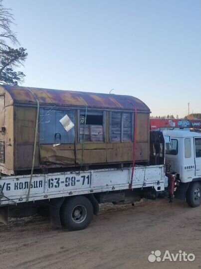 Услуги ямобура бурение Экскаватор