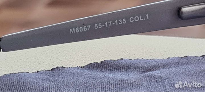 Продам мужские очки