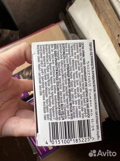 Краска для волос palette 7-0 cредне-руссый