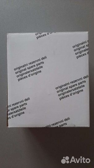 Комплект шестеренок для электрической мясорубки