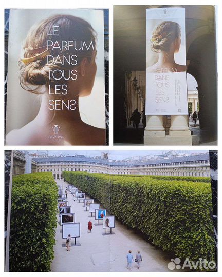 Книги для парфюмерных лекторов и историков