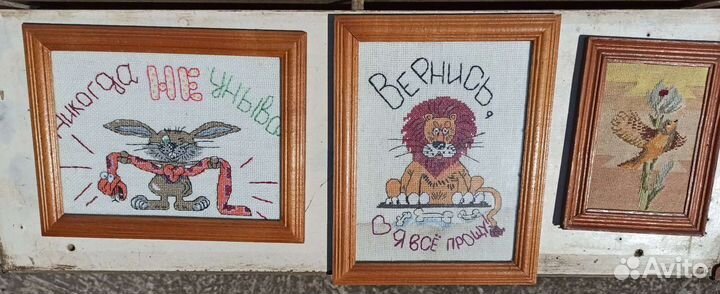 Вышивка в рамке