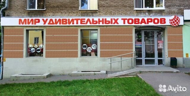 Детский фотоаппарат