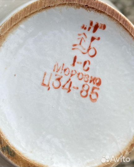 Заварочный чайник СССР