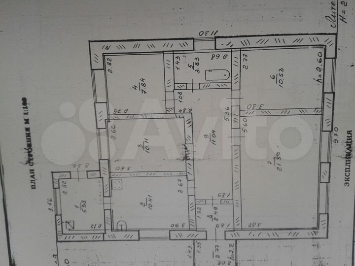 Дом 84 м² на участке 20 сот.