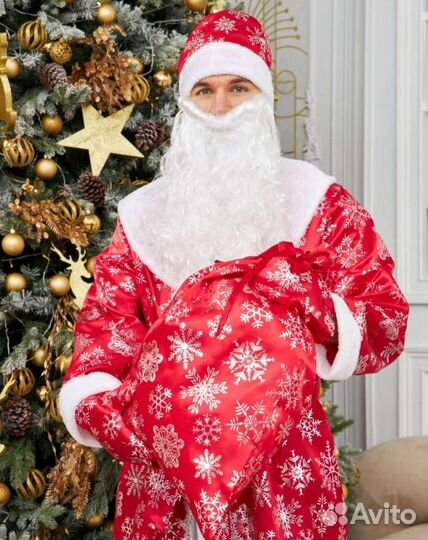 Костюм мороза красный 52-56