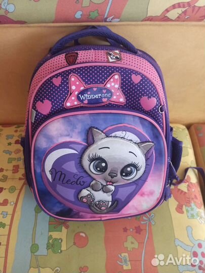 Школьный рюкзак