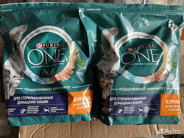 Purina one для кошек