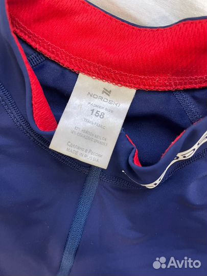 Лыжный гоночный костюм