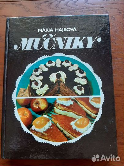 Книга кулинарная Гайкова М. На словацком языке
