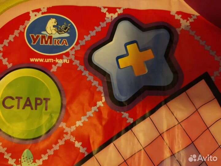 Танцевальный коврик Winx