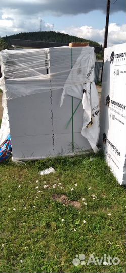 Стройматериалы материалы остатки