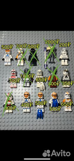 Lego star wars минифигурки