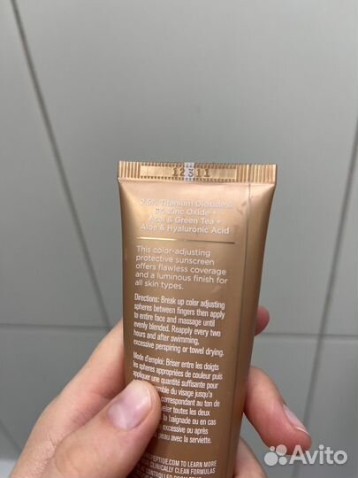 Крем с тональным эффектом Hydropeptide