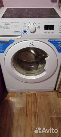 Стиральная машина на запчасти