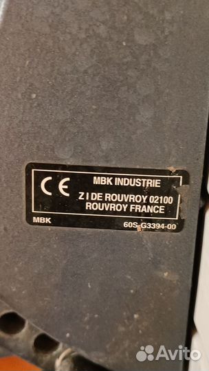 Продам лодочный мотор