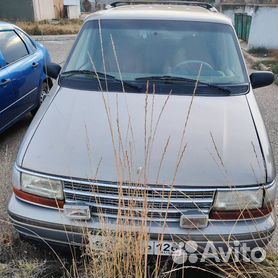 Plymouth Voyager 3.0 AT, 1993, 300 000 км