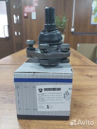 Опора шаровая газ-2217 верхняя (оао газ)