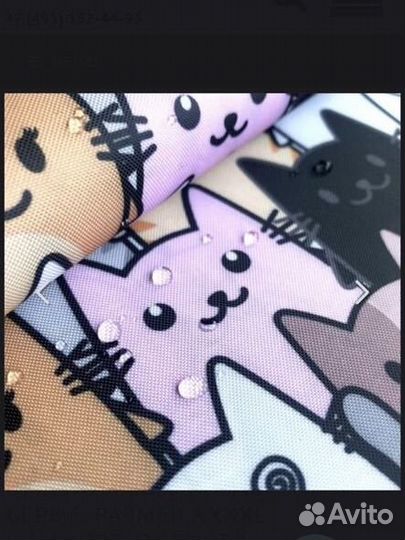 Мешок кресло пуфик