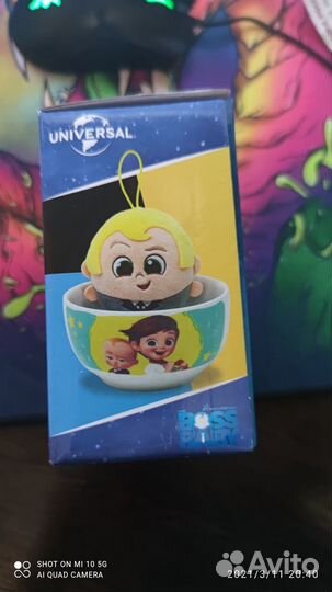 Бокал с игрушкой дневная фурия и пиары с игрушкой