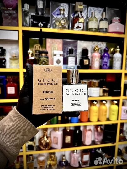 Gucci eau de parfum ll