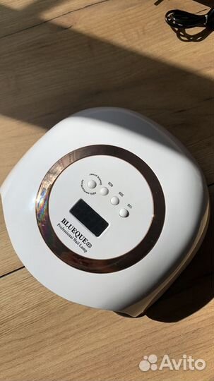 Лампа для маникюра