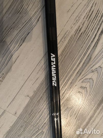 Клюшка хоккейная