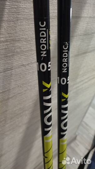 Лыжи беговые детские 120