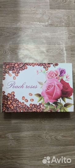 Подарочный набор