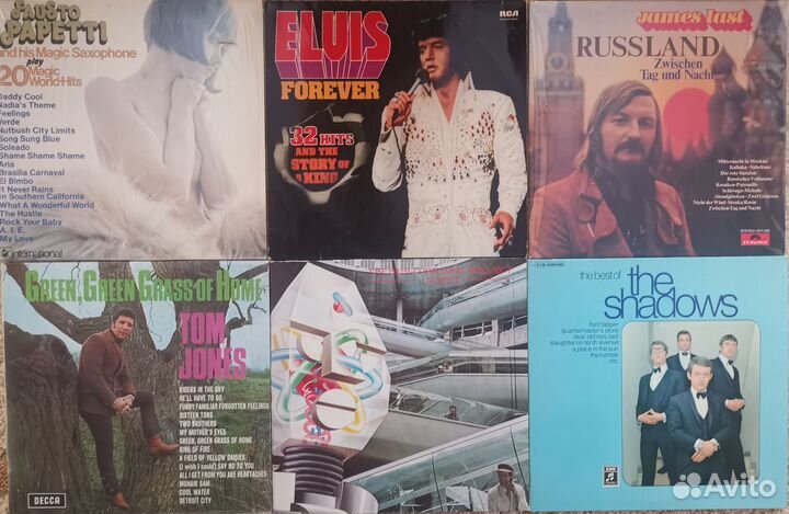 Виниловые пластинки