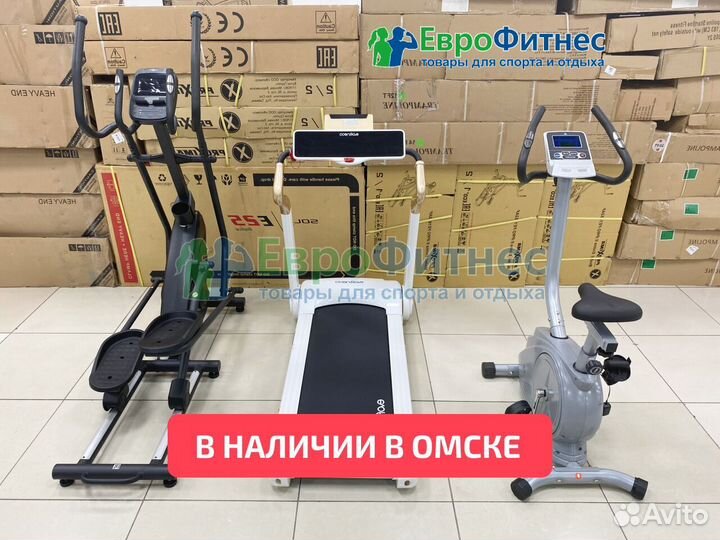 Беговые дорожки unixfit MX-520R, эллипсы