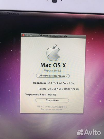 Apple MacBook pro 13