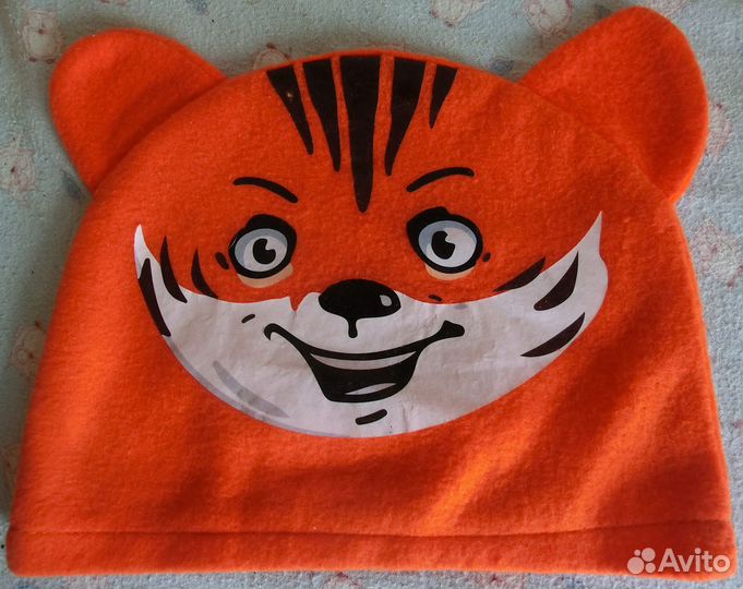 Детская шапка с принтом Тигра (Aeroflot)