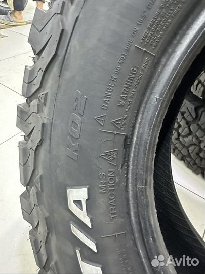 Bfgoodrich All-Terrain T/A 225/75 R16