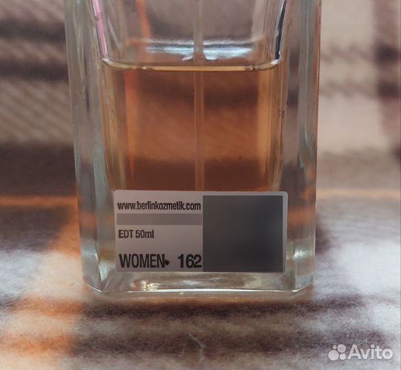 Парфюмерная вода женская shaik 162