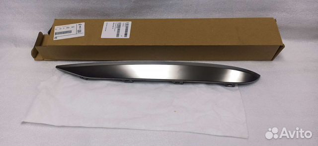 Защитная планка бампера задняя левая BMW G07/X7